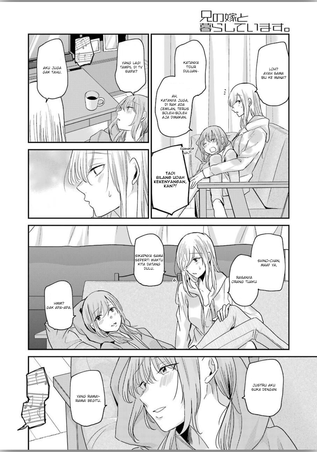 Ani no Yome to Kurashite Imasu Chapter 79 - Halaman 10