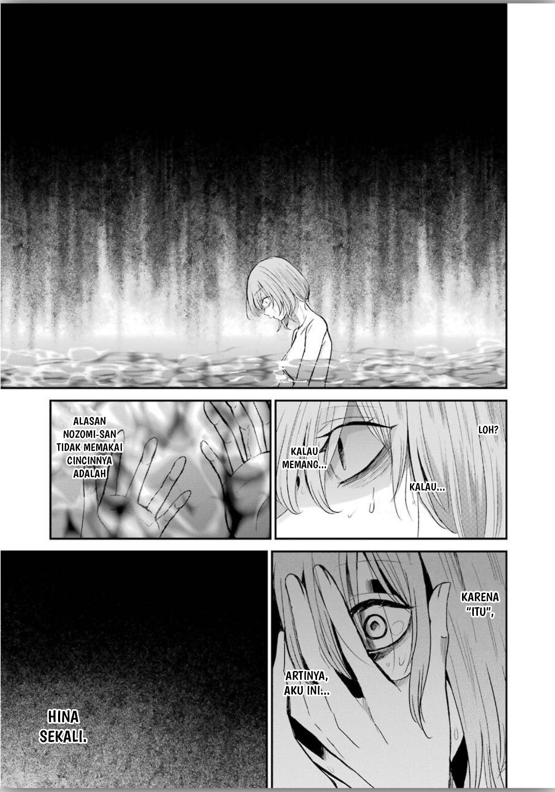 Ani no Yome to Kurashite Imasu Chapter 79 - Halaman 15