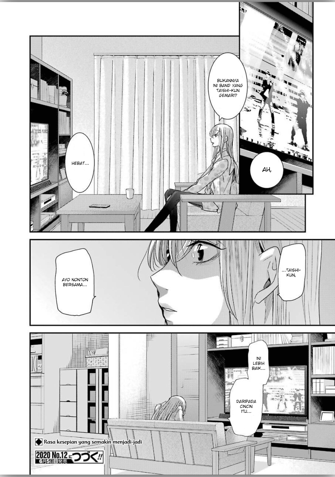 Ani no Yome to Kurashite Imasu Chapter 79 - Halaman 16