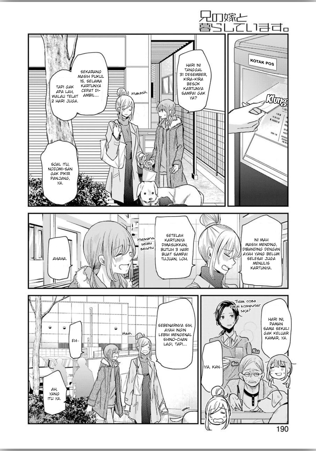 Ani no Yome to Kurashite Imasu Chapter 79 - Halaman 6