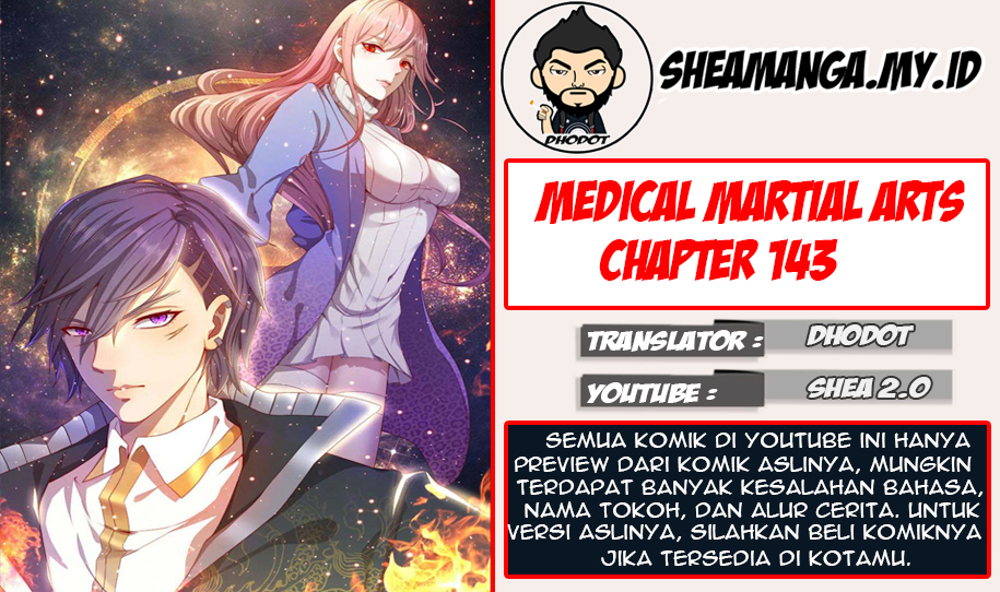 Komik Medical Martial Arts Chapter 143 gambar 1