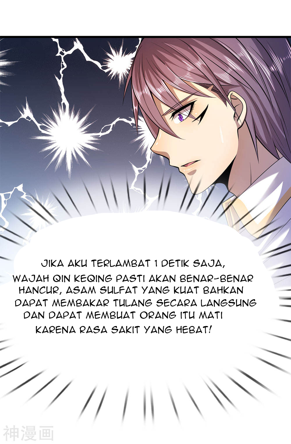 Manhua Medical Martial Arts Chapter 142 gambar 2