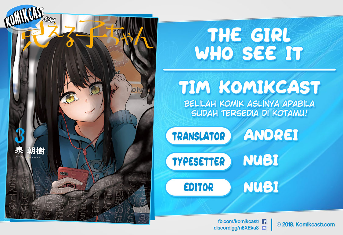 Komik The Girl Who See It Chapter 22 gambar 1