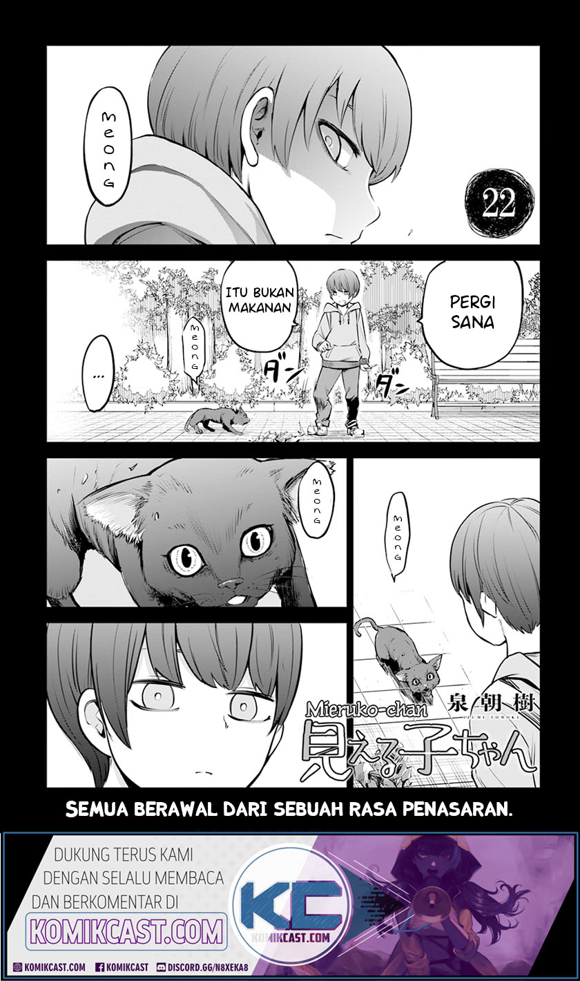Manga The Girl Who See It Chapter 22 gambar 2