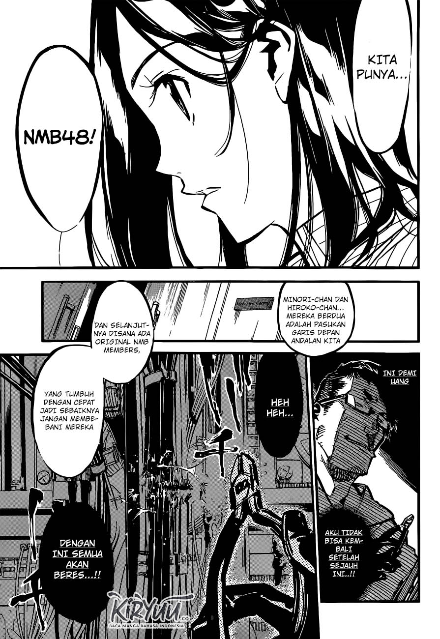 AKB49 Chapter 174 - Halaman 16