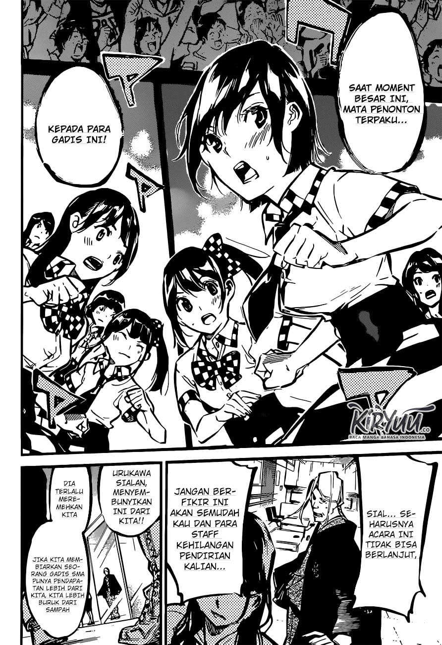 AKB49 Chapter 174 - Halaman 17