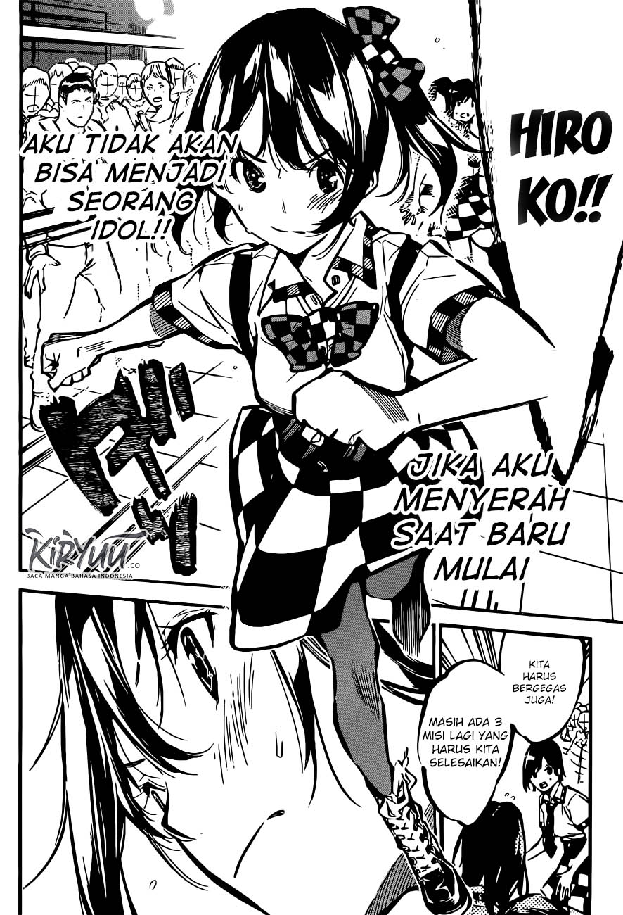 AKB49 Chapter 174 - Halaman 3