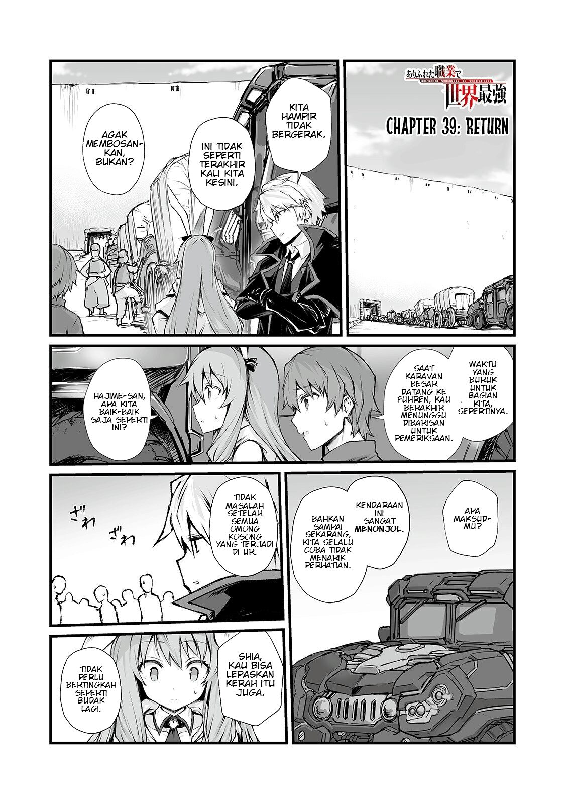 Komik Arifureta Shokugyou de Sekai Saikyou Chapter 39 gambar 1