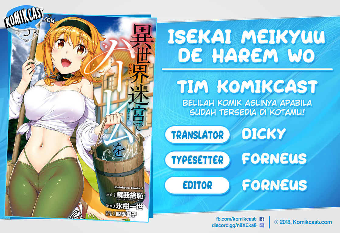 Komik Isekai Meikyuu de Harem wo Chapter 32 gambar 1