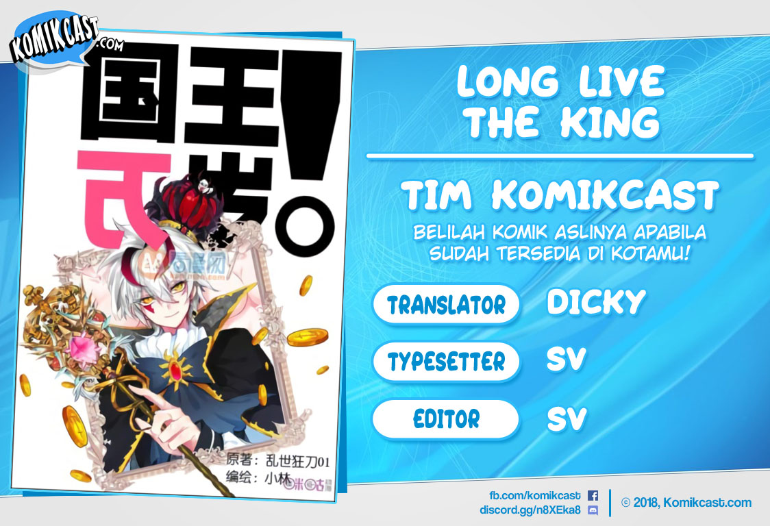 Komik Long Live The King Chapter 118 gambar 1