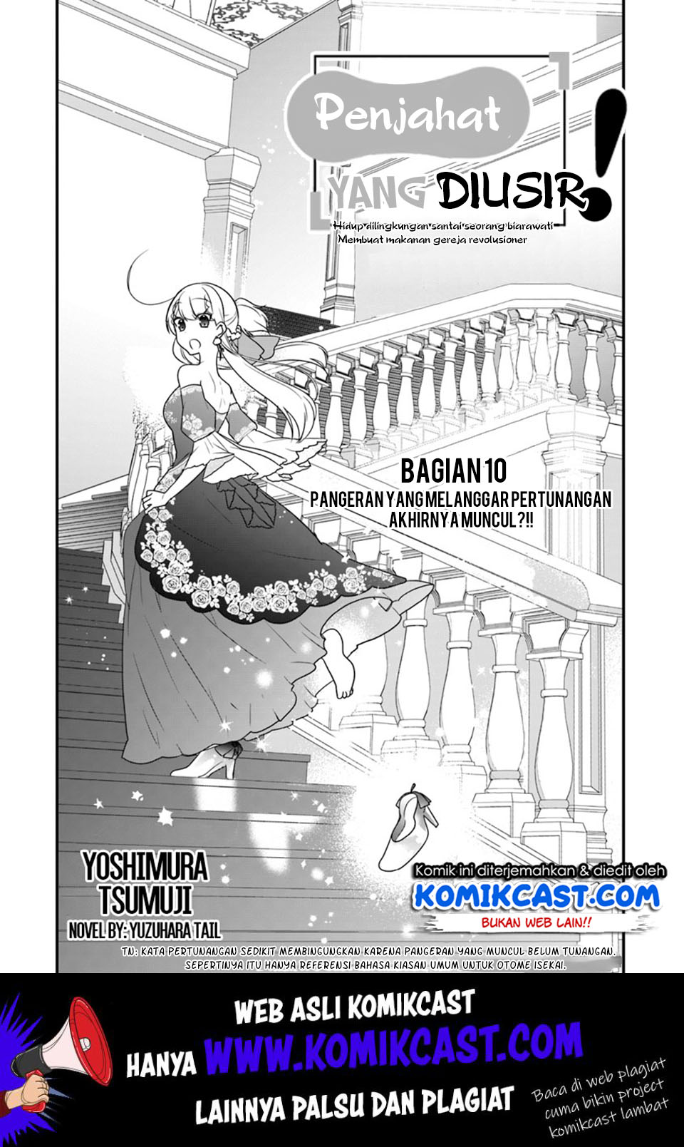 Manga The Banished Villainess! Living the Leisurely Life of a Nun Making Revolutionary Church Food Chapter 10 gambar 2