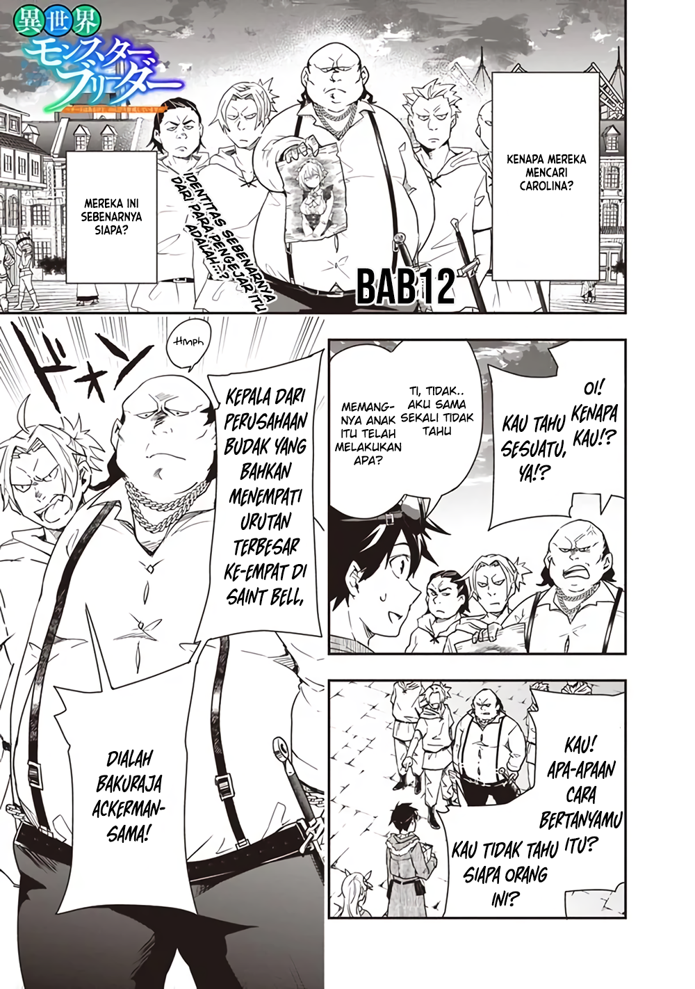 Komik Isekai Monster Breeder Chapter 12 gambar 1