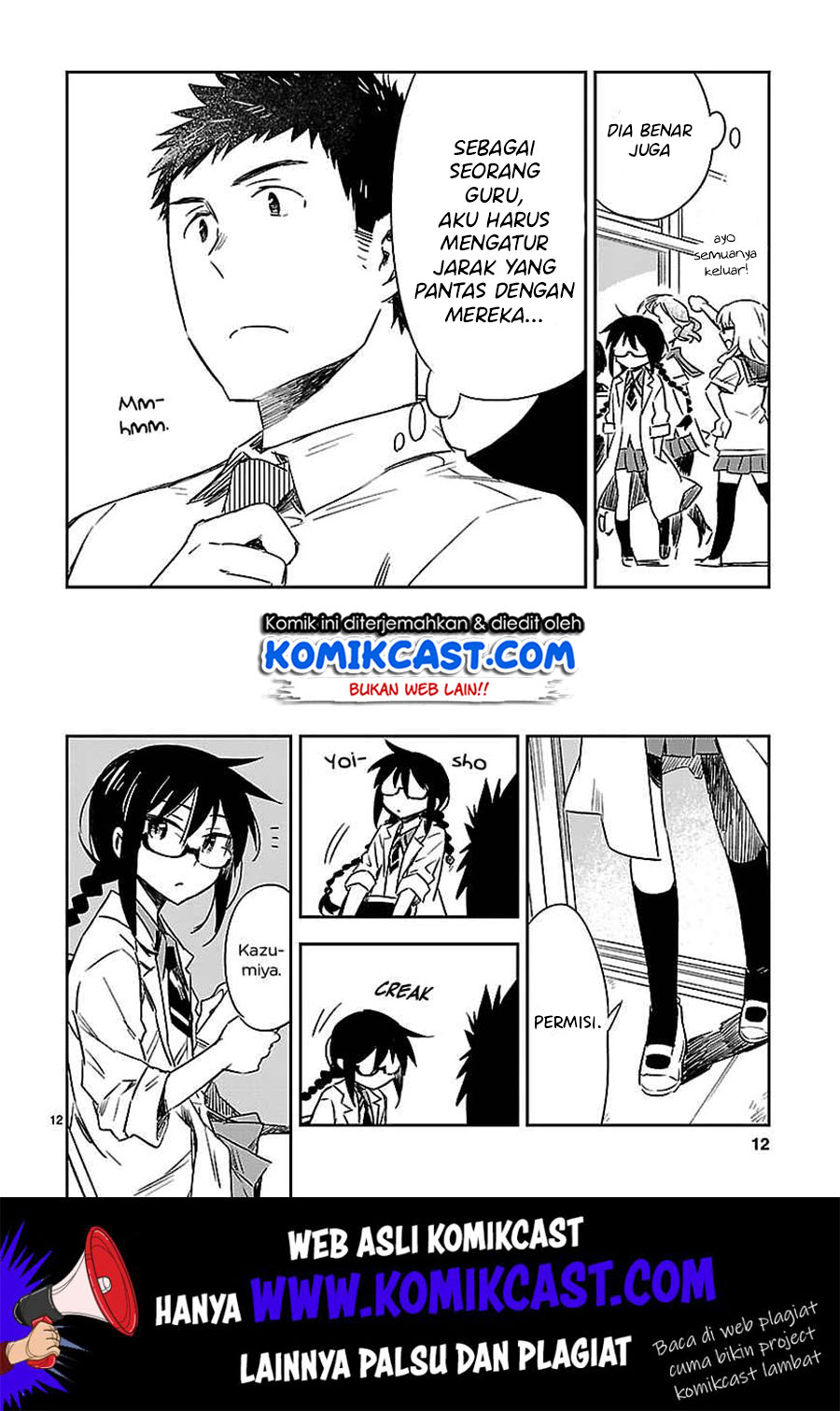 Manga Omaera Zenin Mendokusai! Chapter 14 gambar 2