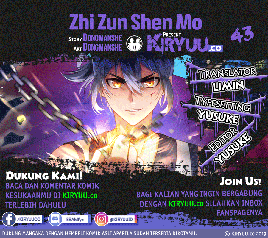 Komik Extreme God Chapter 43 gambar 1
