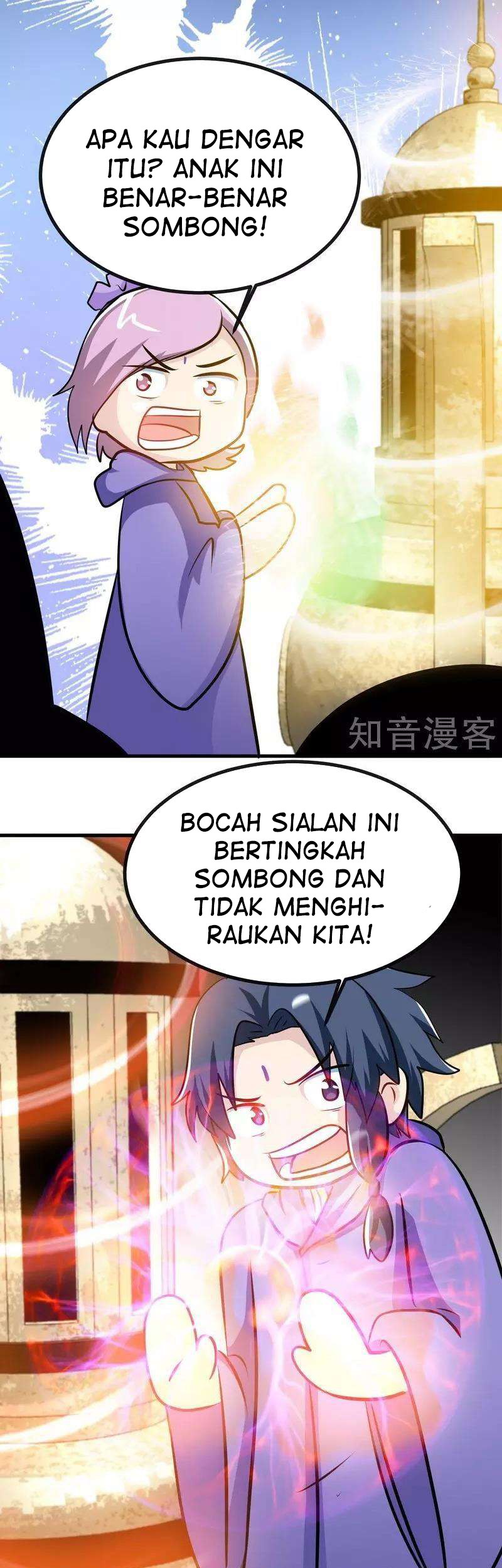 Manhua Extreme God Chapter 43 gambar 2