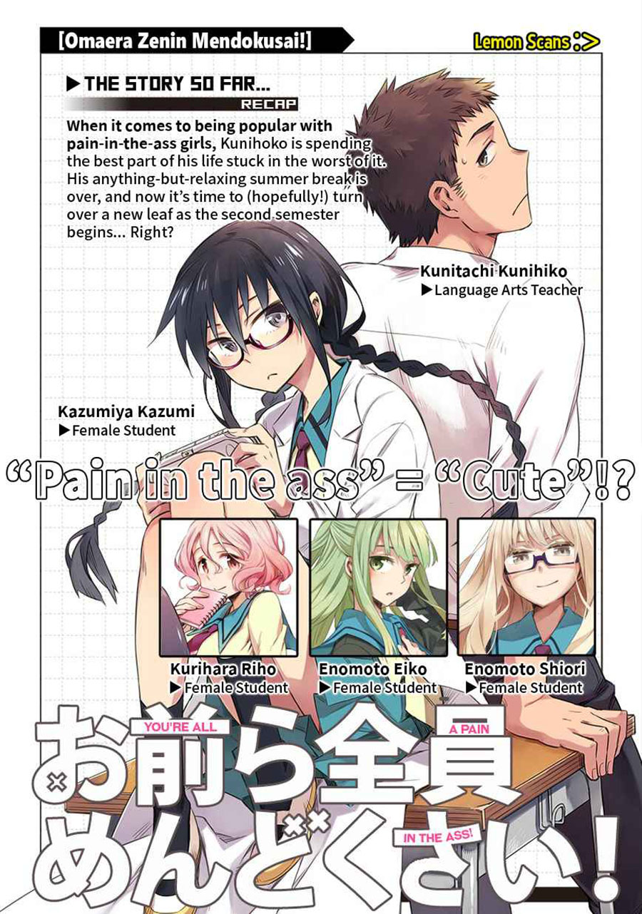 Manga Omaera Zenin Mendokusai! Chapter 15 gambar 2