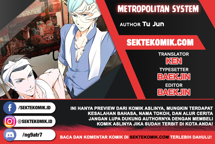 Komik Metropolitan System Chapter 278 gambar 1