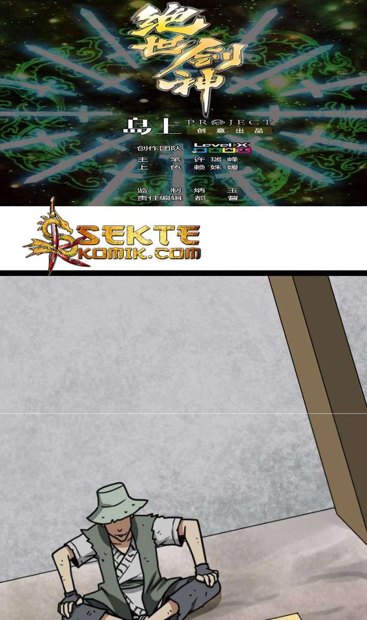 Manhua Peerless Sword God Chapter 23 gambar 2