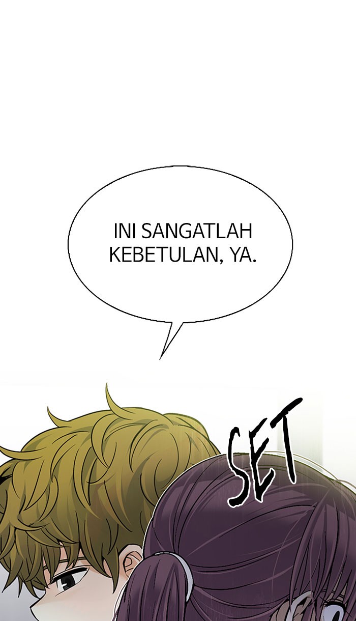 Komik Dice Chapter 314 gambar 1