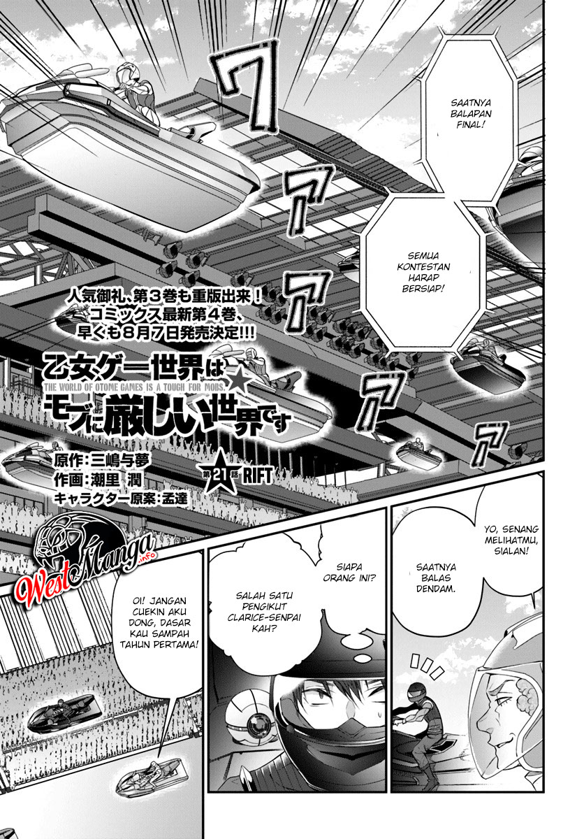 Manga Otome Game Sekai wa Mob ni Kibishii Sekai Desu Chapter 21.1 gambar 2