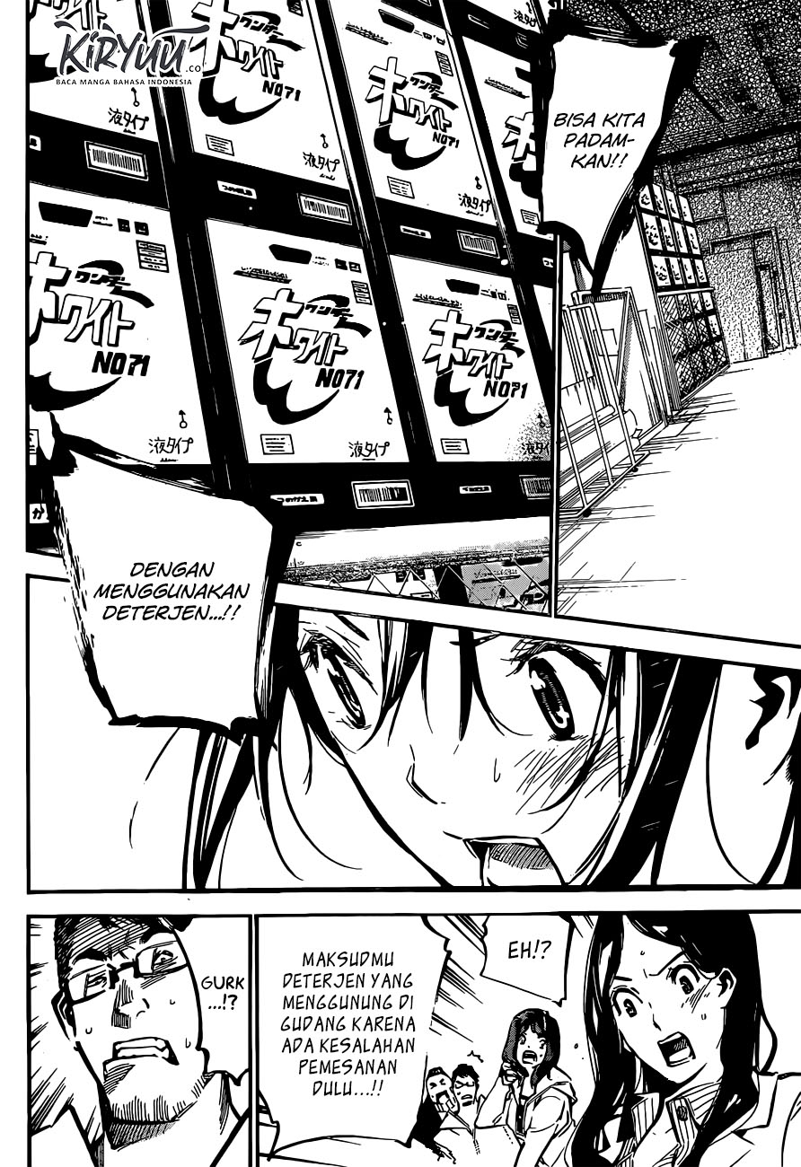 AKB49 Chapter 175 - Halaman 17