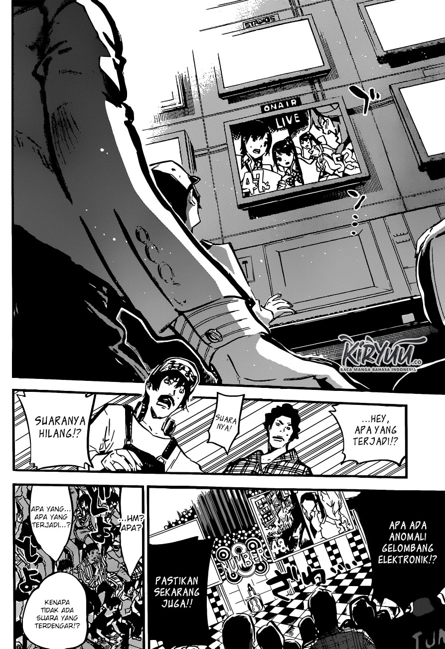 AKB49 Chapter 175 - Halaman 7