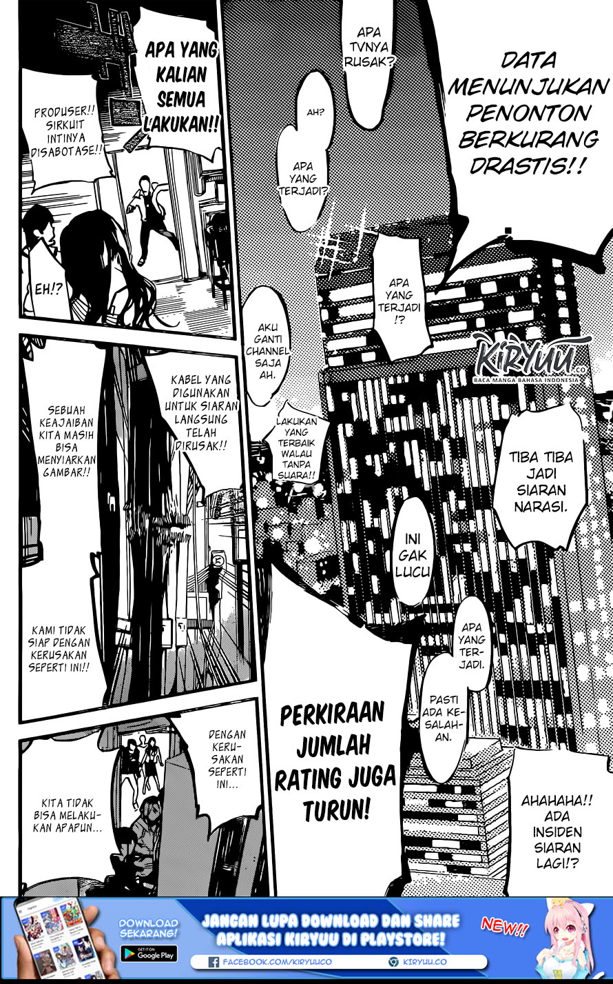AKB49 Chapter 175 - Halaman 9