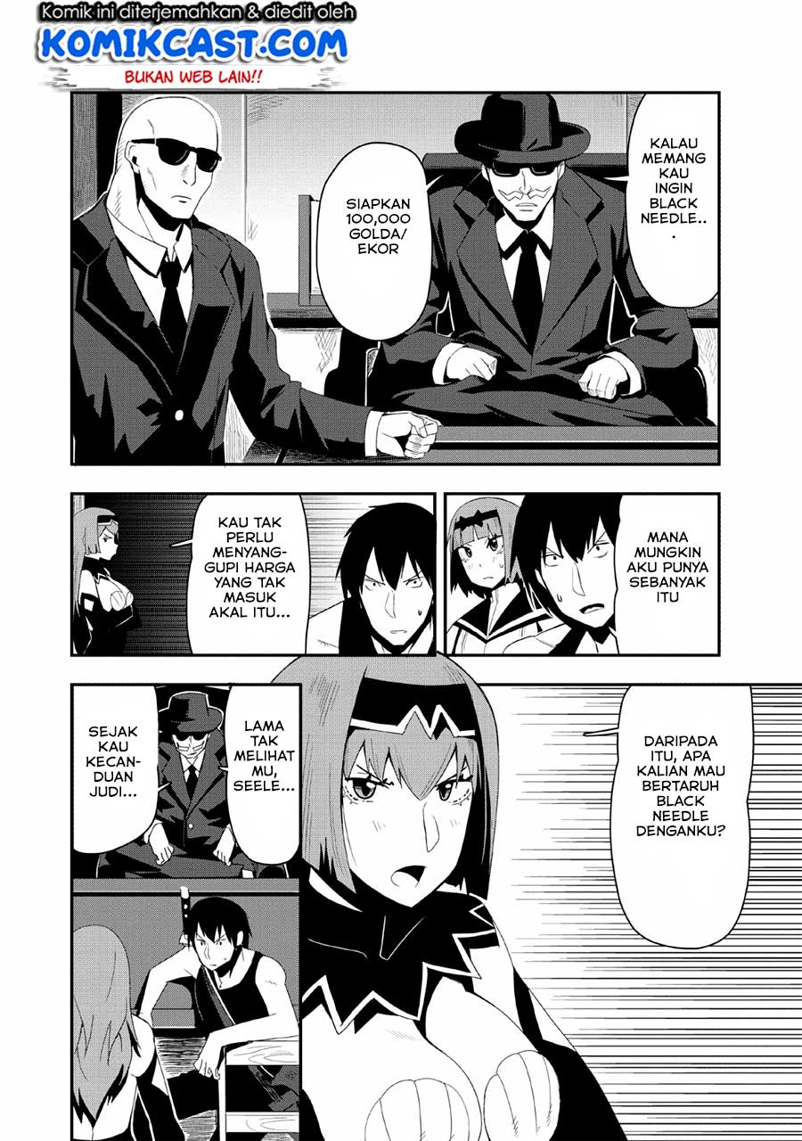 Class-goto Shuudan Teni Shimashita ga, ichiban Tsuyoi Ore wa Saijaku no Shounin ni Gisouchuu Chapter 19 - Halaman 23