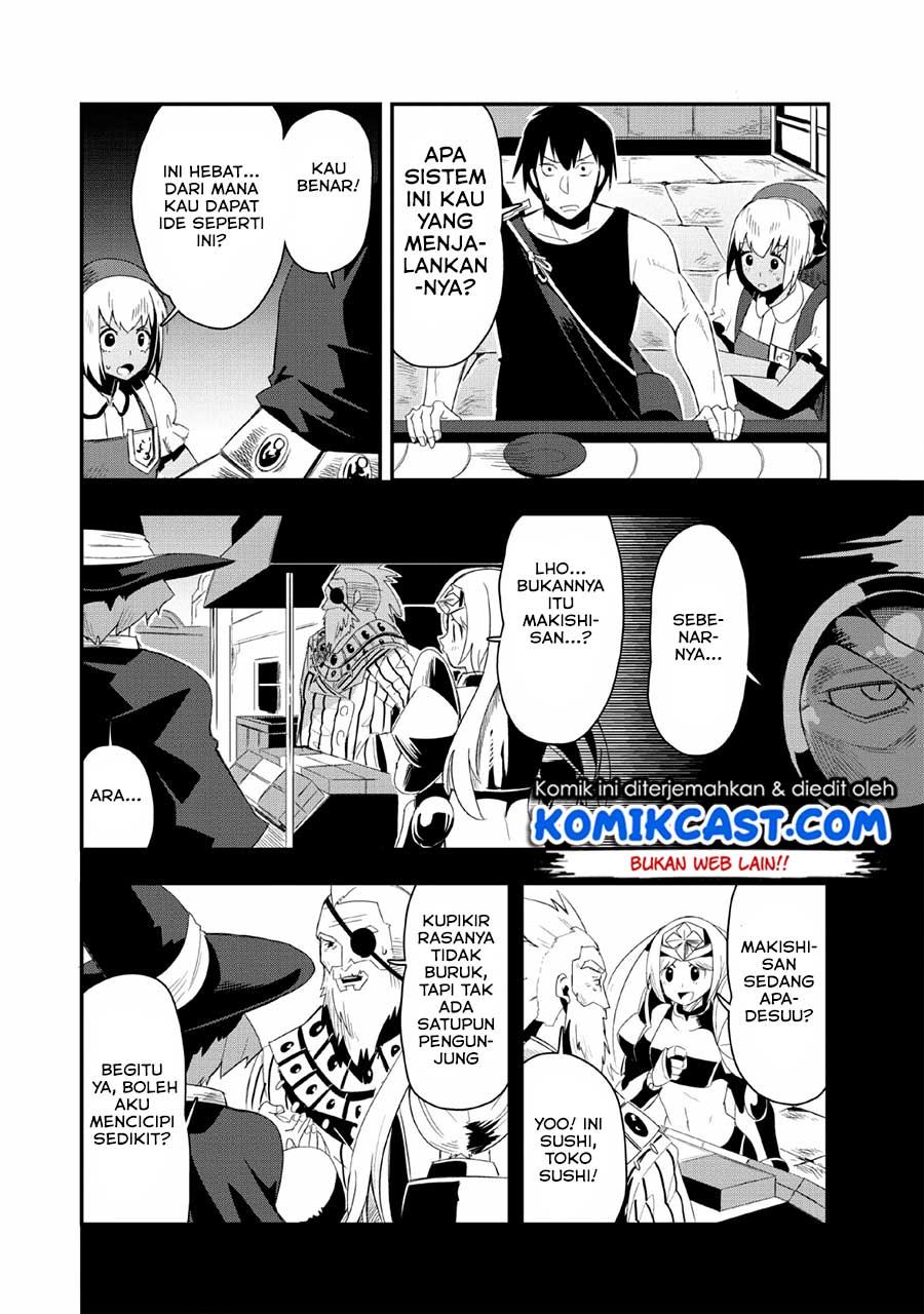Class-goto Shuudan Teni Shimashita ga, ichiban Tsuyoi Ore wa Saijaku no Shounin ni Gisouchuu Chapter 19 - Halaman 3
