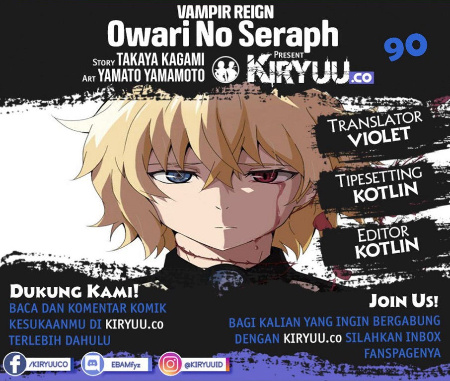 Komik Owari no Seraph Chapter 90 gambar 1