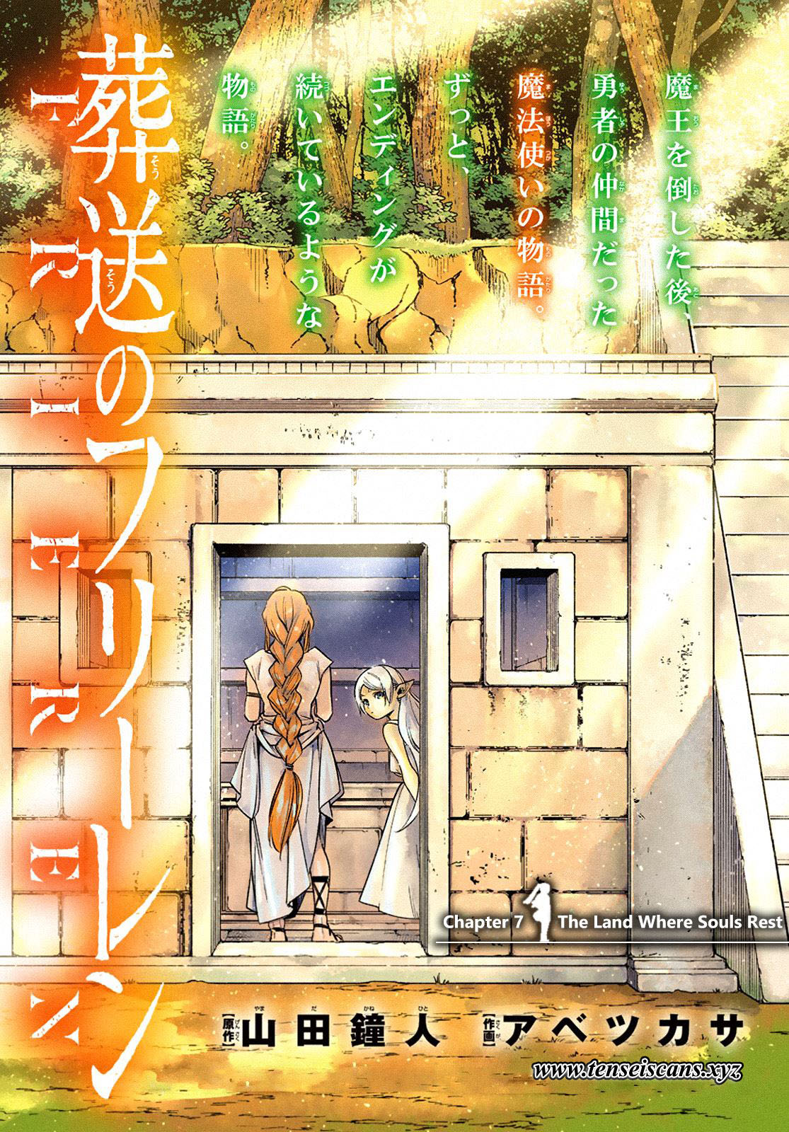 Komik Sousou no Frieren Chapter 07 gambar 1