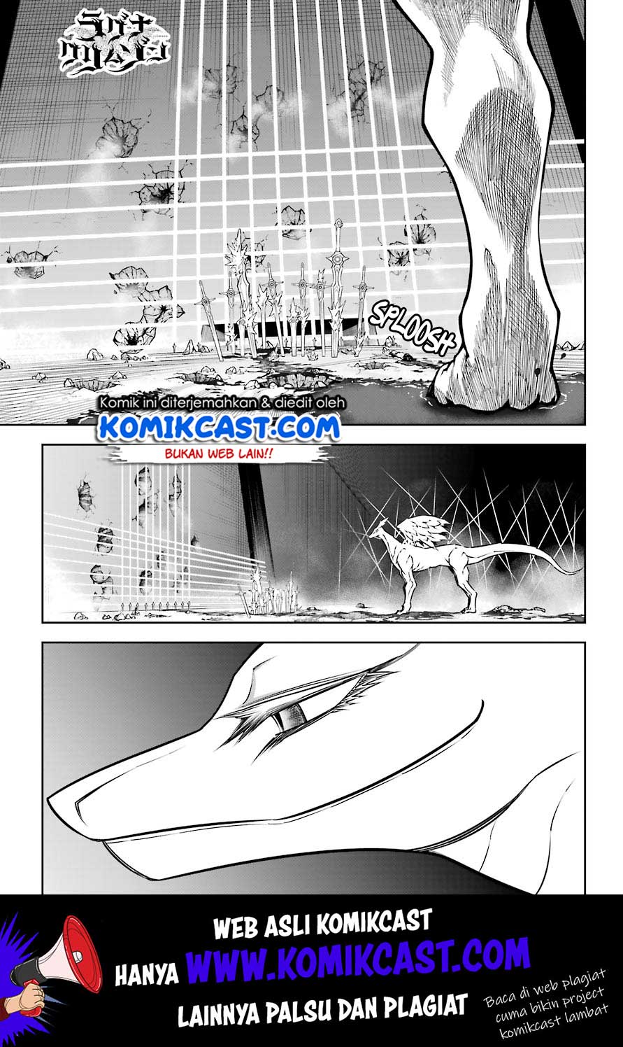Manga Ragna Crimson Chapter 30 gambar 2