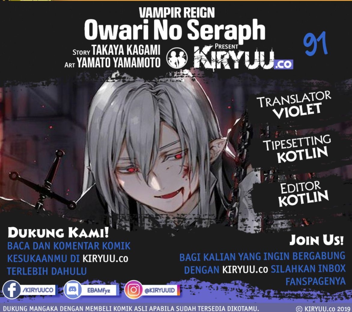 Komik Owari no Seraph Chapter 91 gambar 1