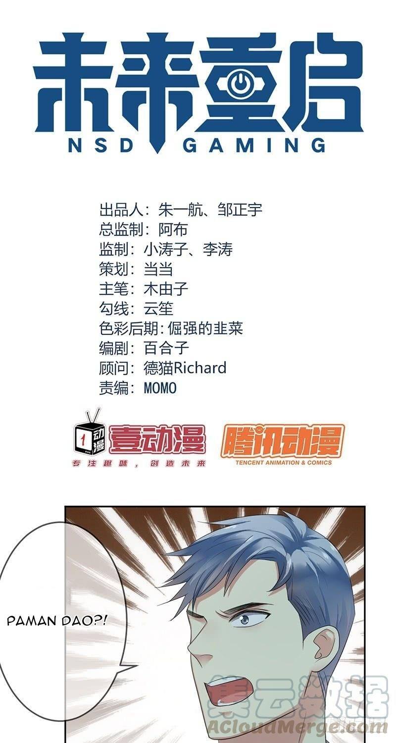 Manhua NSD Gaming Chapter 92 gambar 2