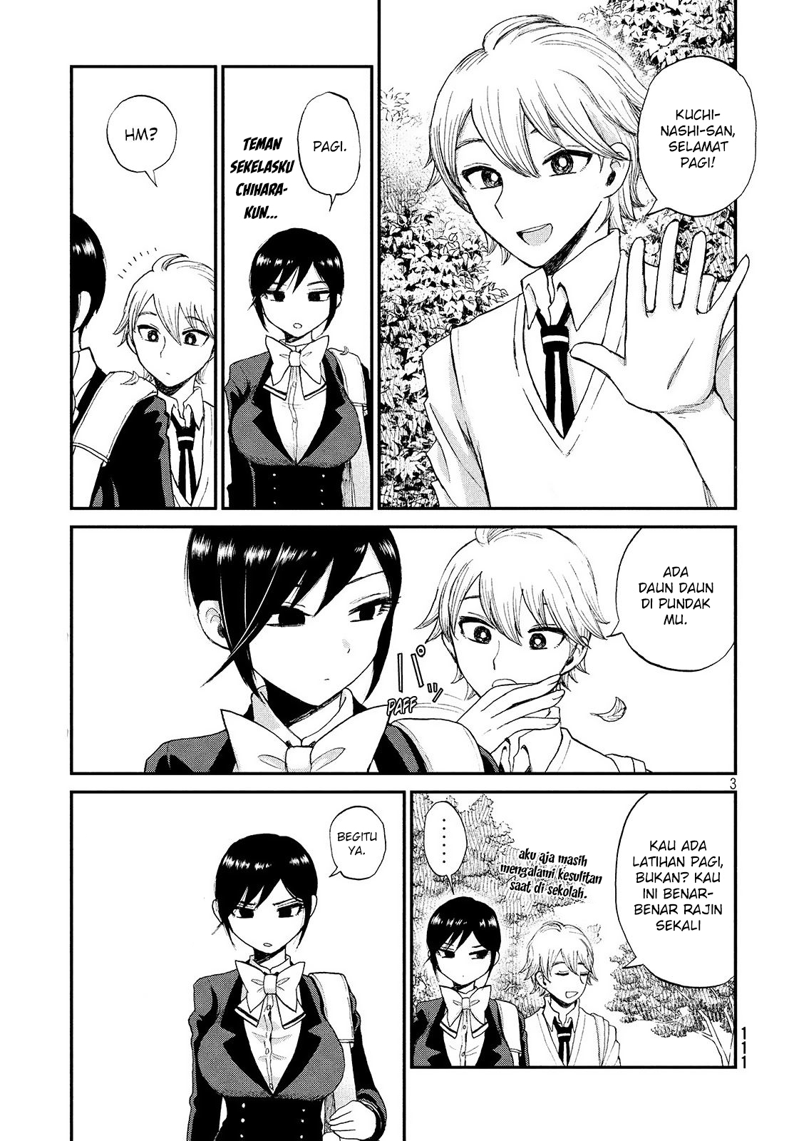 Arakure Ojousama Wa MonMon Shiteiru Chapter 02 - Halaman 3