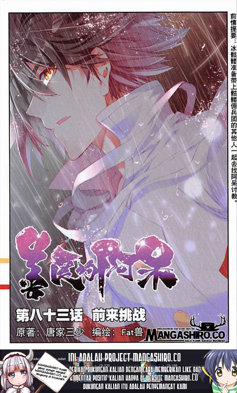 Manhua Good Reaper Chapter 83 gambar 2