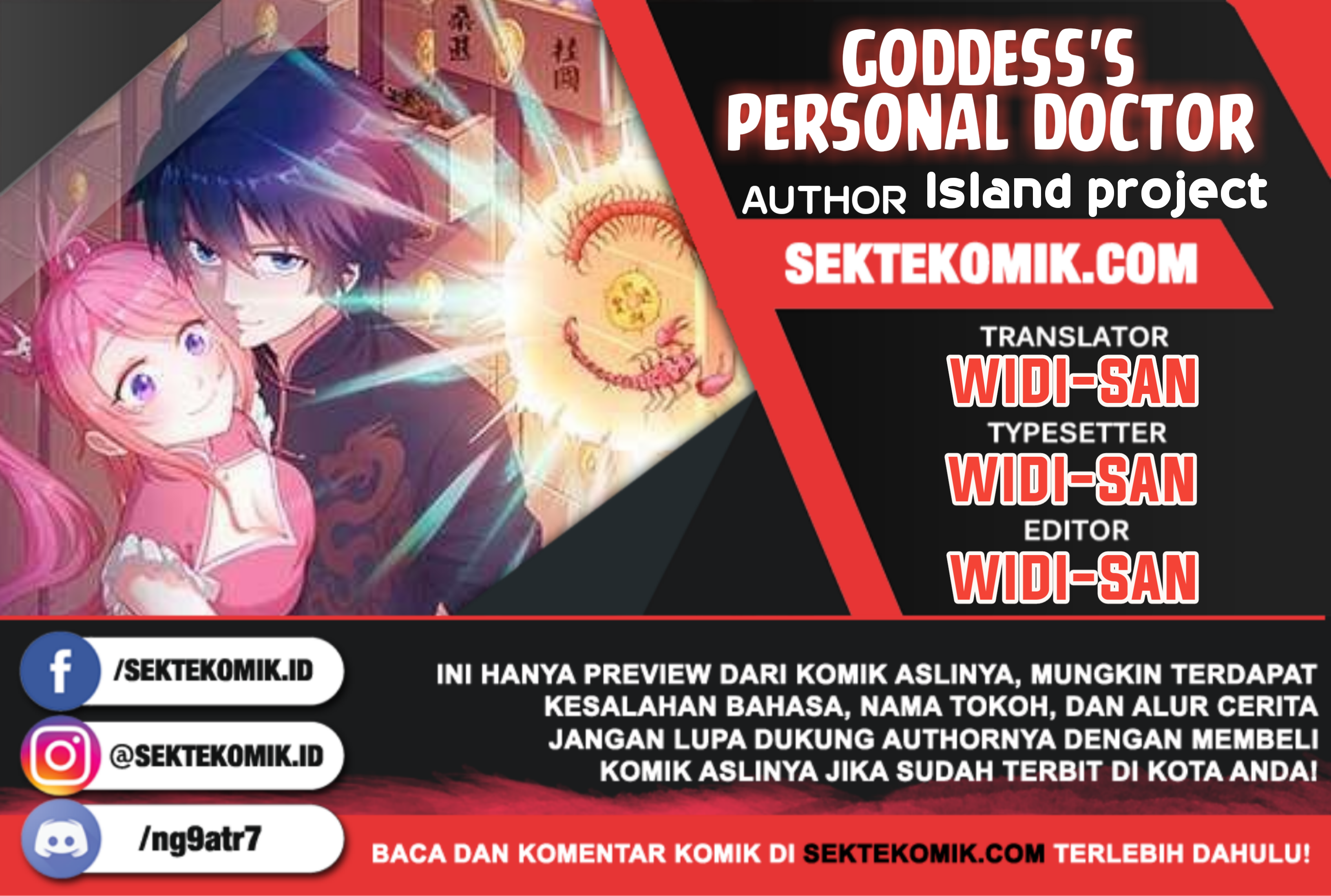 Komik Goddess’s Personal Doctor Chapter 13 gambar 1