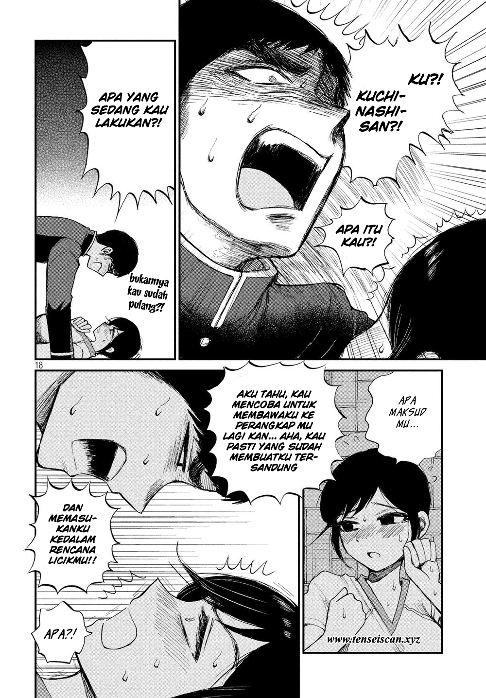 Arakure Ojousama Wa MonMon Shiteiru Chapter 03 - Halaman 18