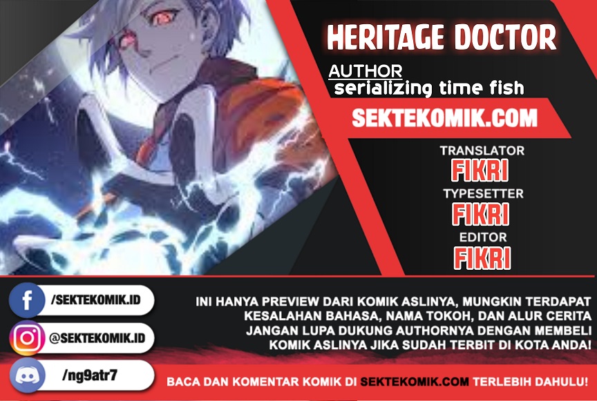 Komik Heritage Doctor Chapter 15 gambar 1