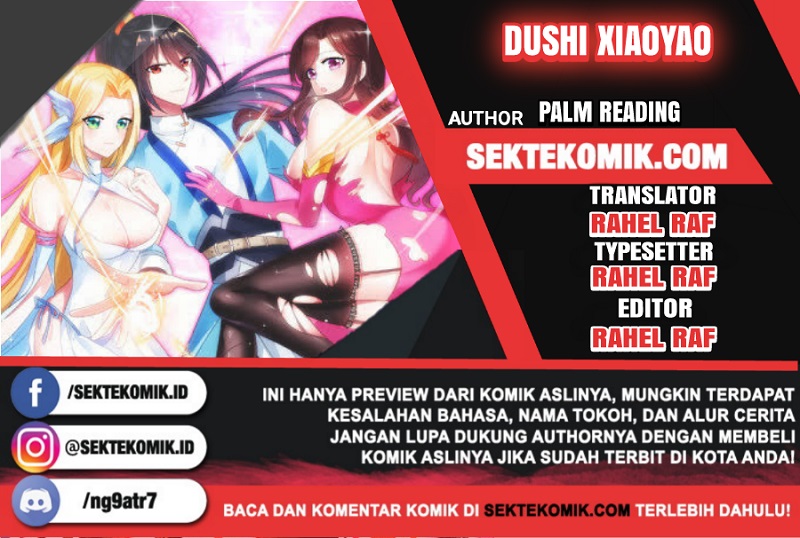 Komik Dushi Xiaoyao Chapter 120 gambar 1