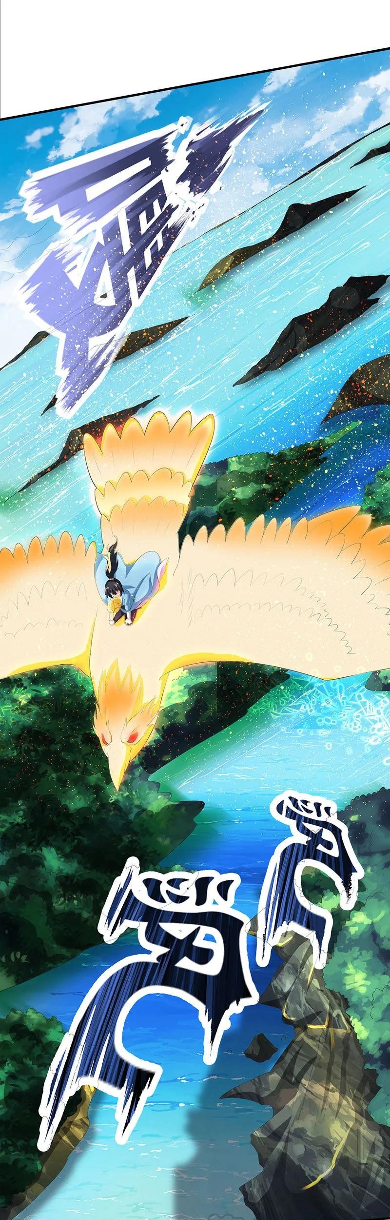 Manhua Dushi Xiaoyao Chapter 121 gambar 2