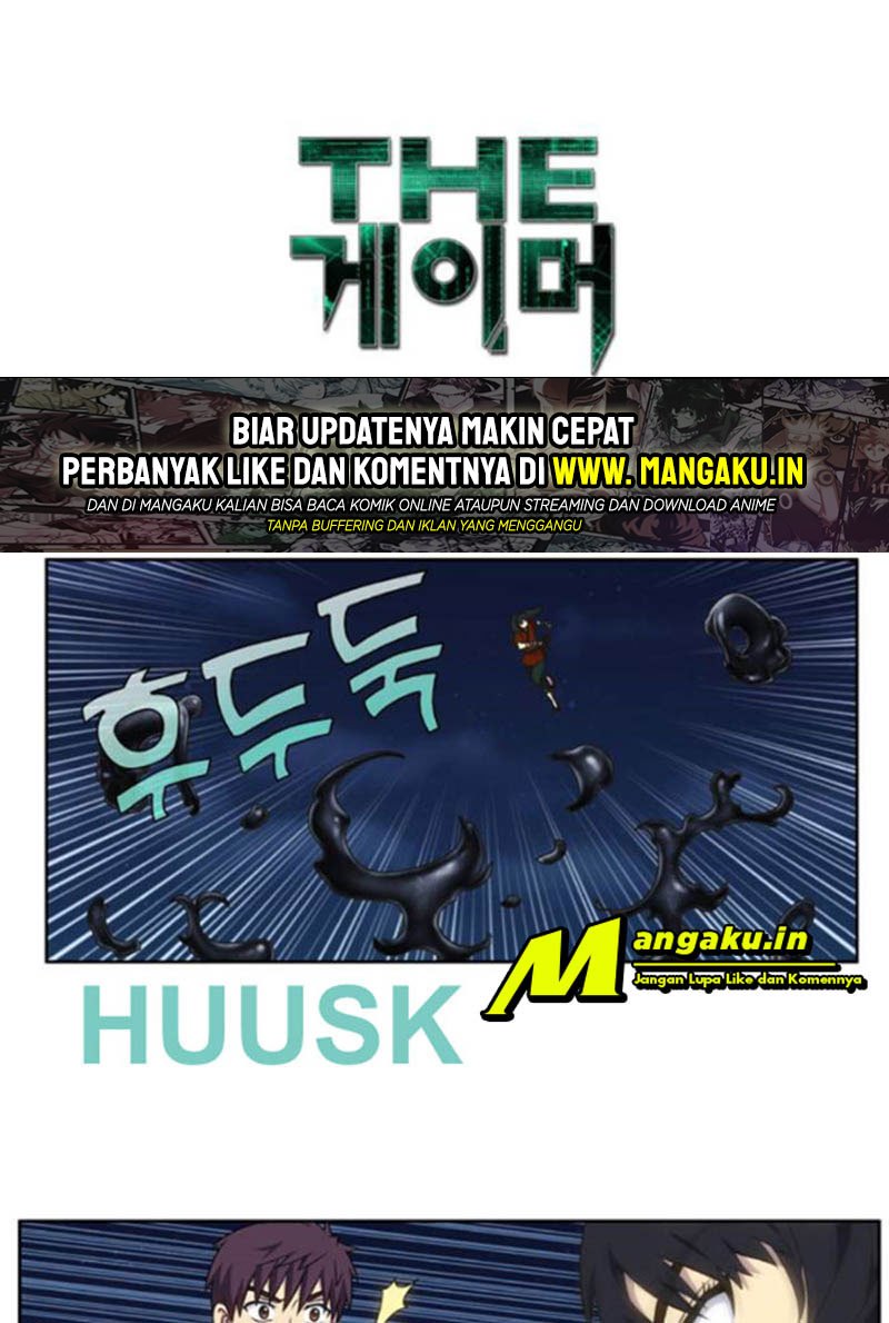 Manhwa The Gamer Chapter 335 gambar 2