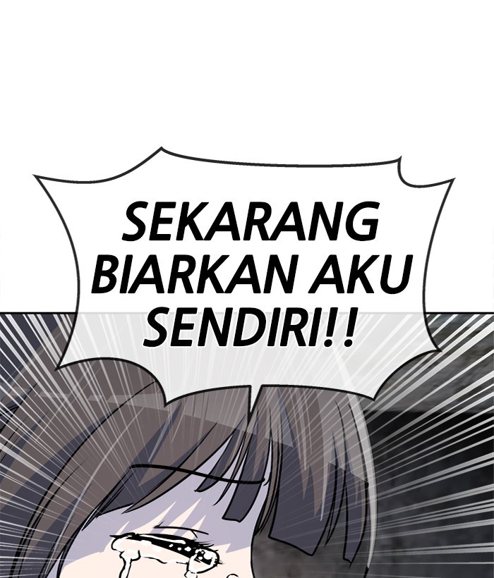 Komik Change Season 2 Chapter 160 gambar 1