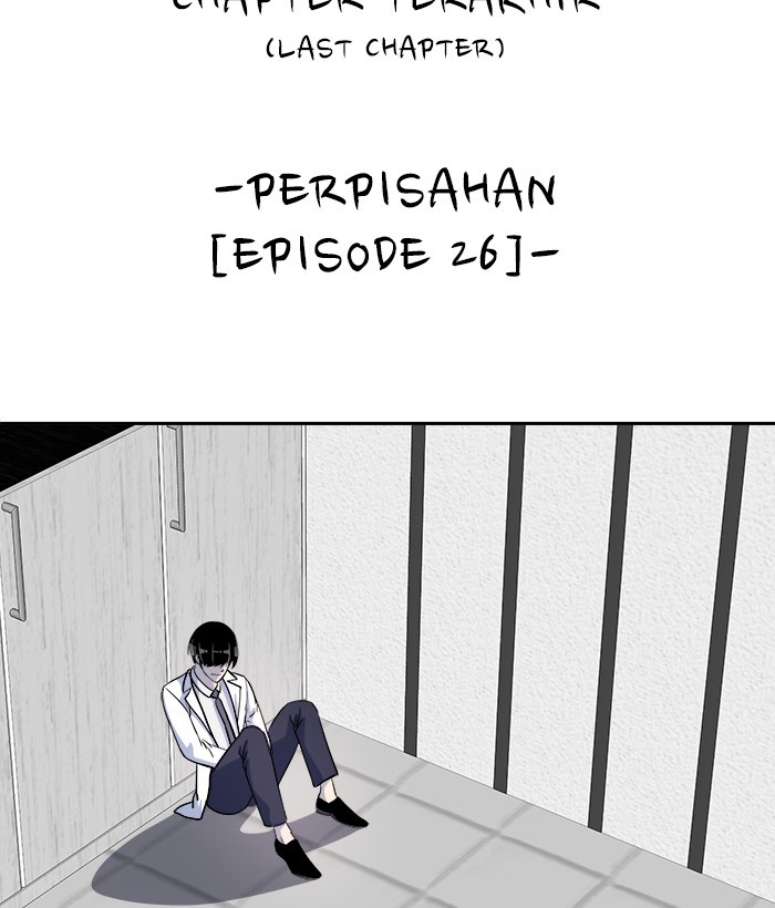 Manhwa Change Season 2 Chapter 159 gambar 2