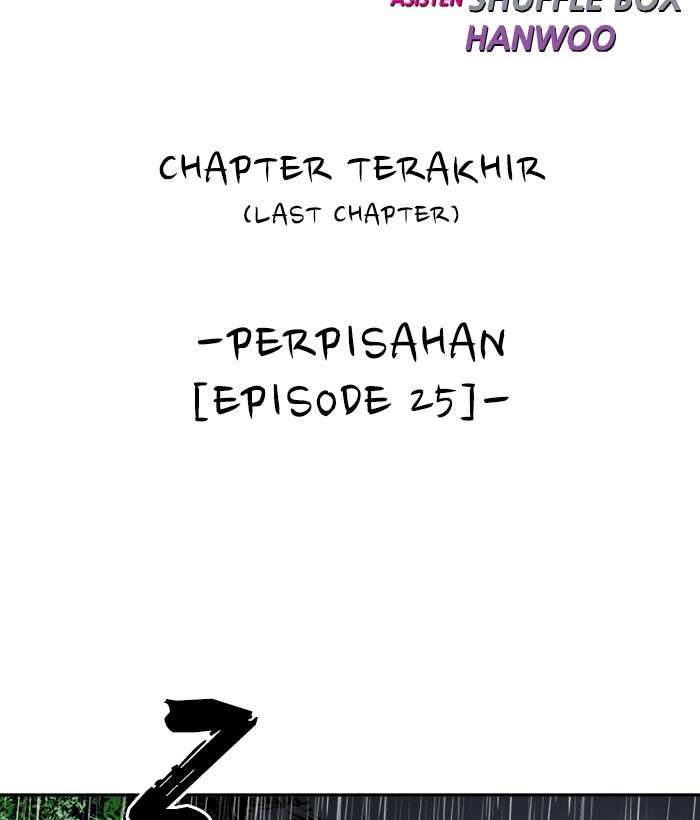 Manhwa Change Season 2 Chapter 158 gambar 2