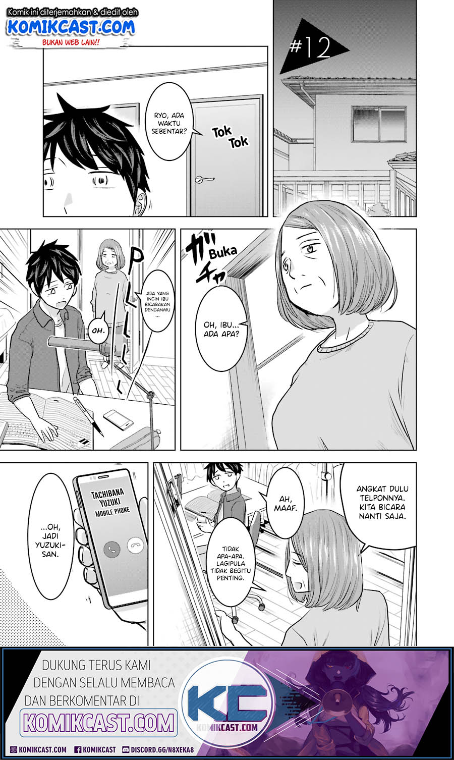 Manga Kimi no Okasan o Boku Ni Kudasai! Chapter 12 gambar 2