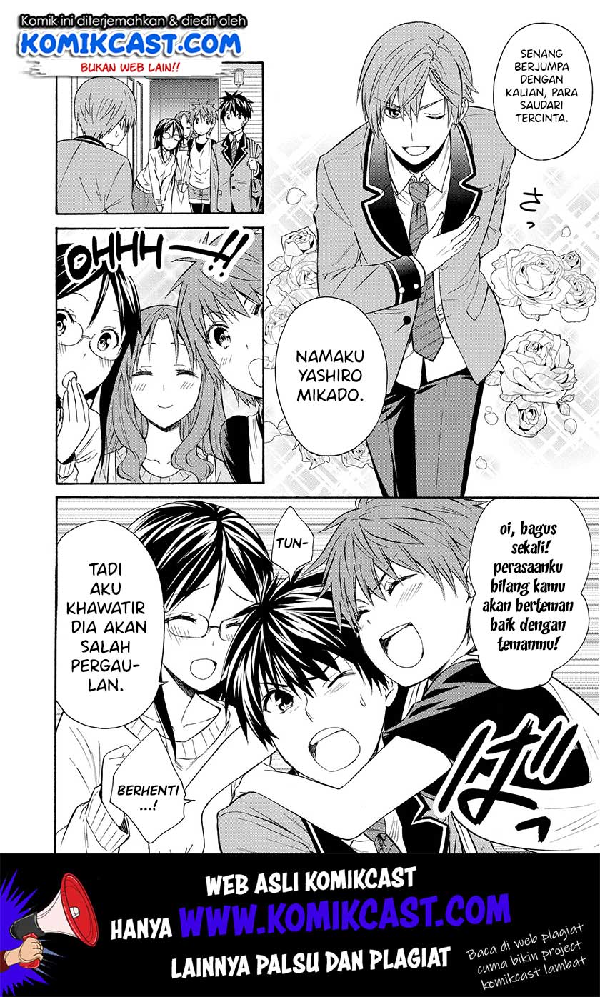 Akuyaku Ouji wa Koi ga Dekinai Chapter 06 - Halaman 11