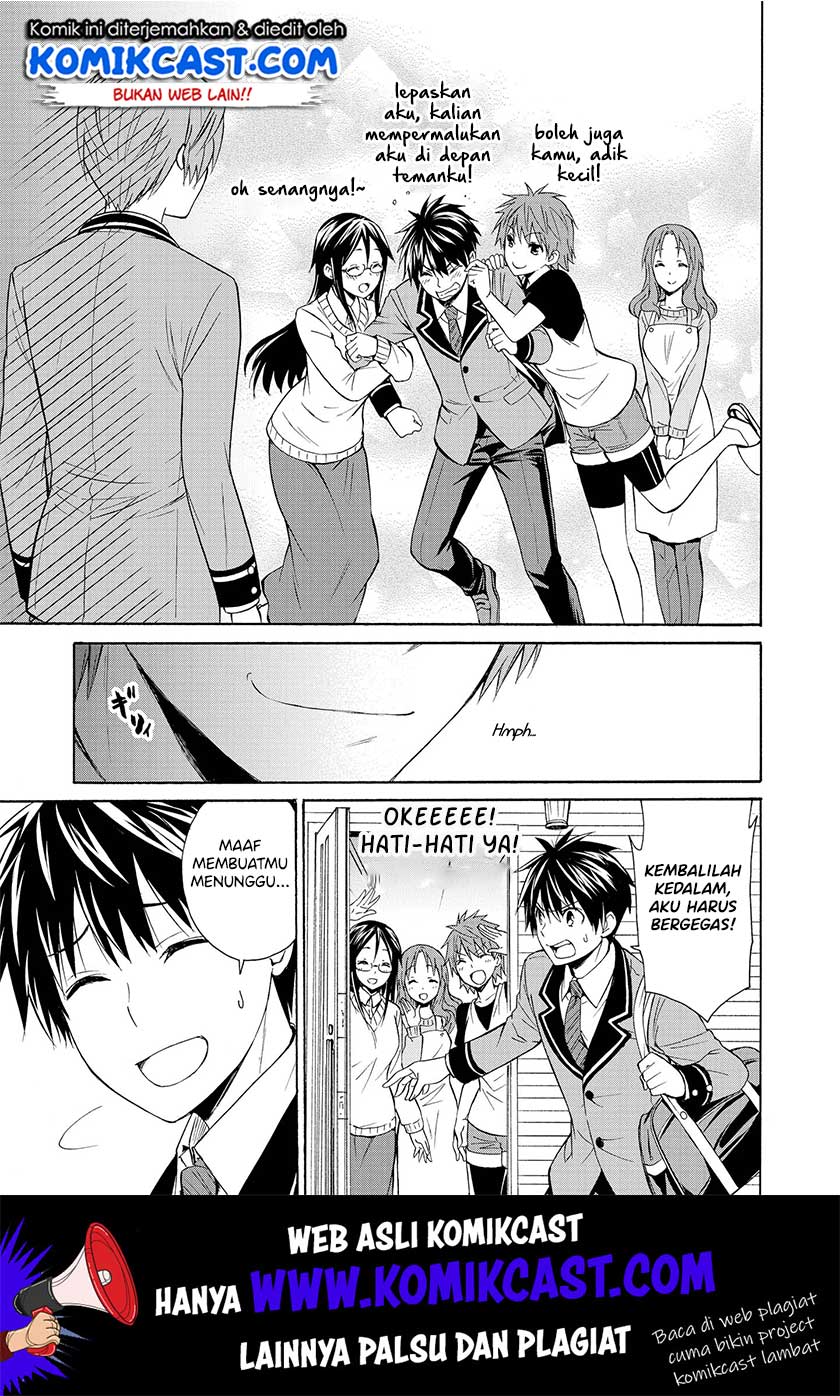 Akuyaku Ouji wa Koi ga Dekinai Chapter 06 - Halaman 12