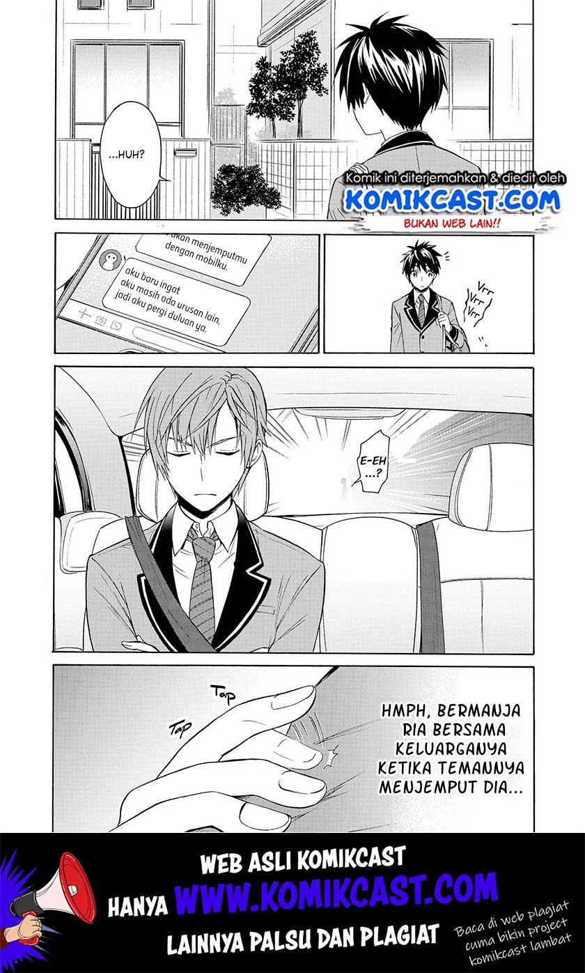 Akuyaku Ouji wa Koi ga Dekinai Chapter 06 - Halaman 13