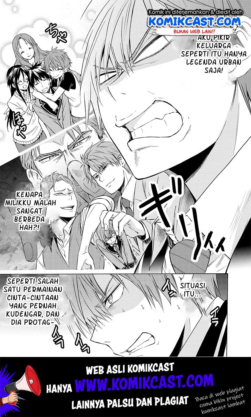 Akuyaku Ouji wa Koi ga Dekinai Chapter 06 - Halaman 14